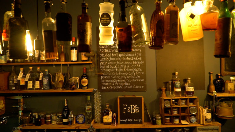 F&Bar